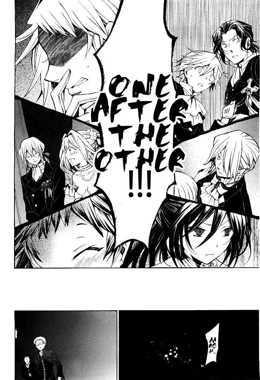 Pandora Hearts Chapter 49 42